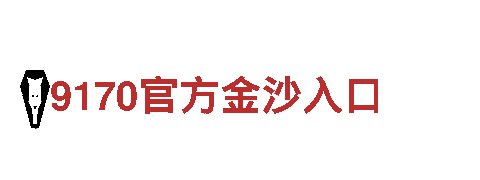 专业人力管理公司乐鱼体育平台下载